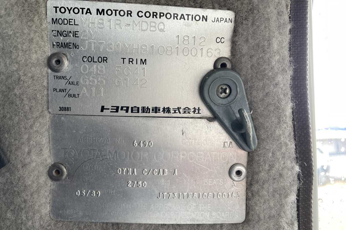 1989 Toyota Townace  CR21