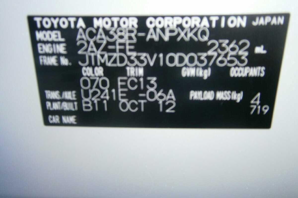 2012 Toyota RAV4 Altitude (4x4) ACA33R MY12