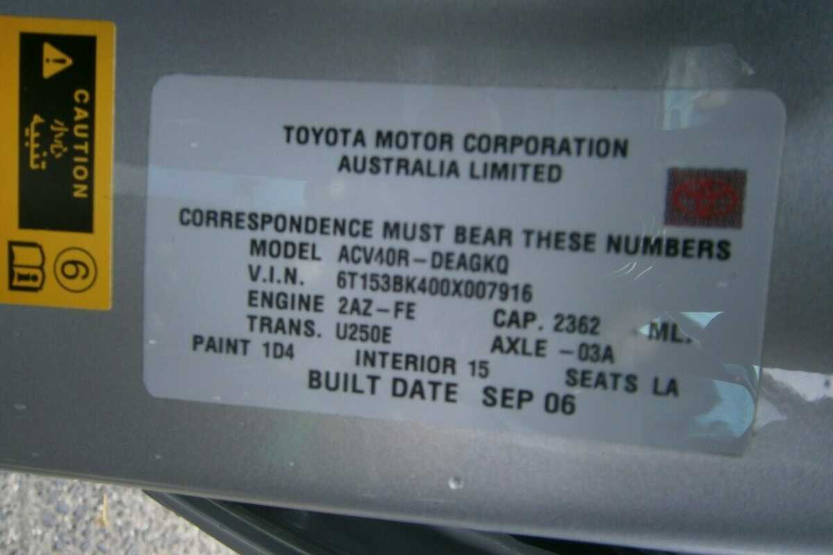2006 Toyota Camry Grande MCV36R 06 Upgrade