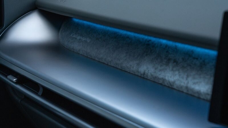 Ambient mood lighting