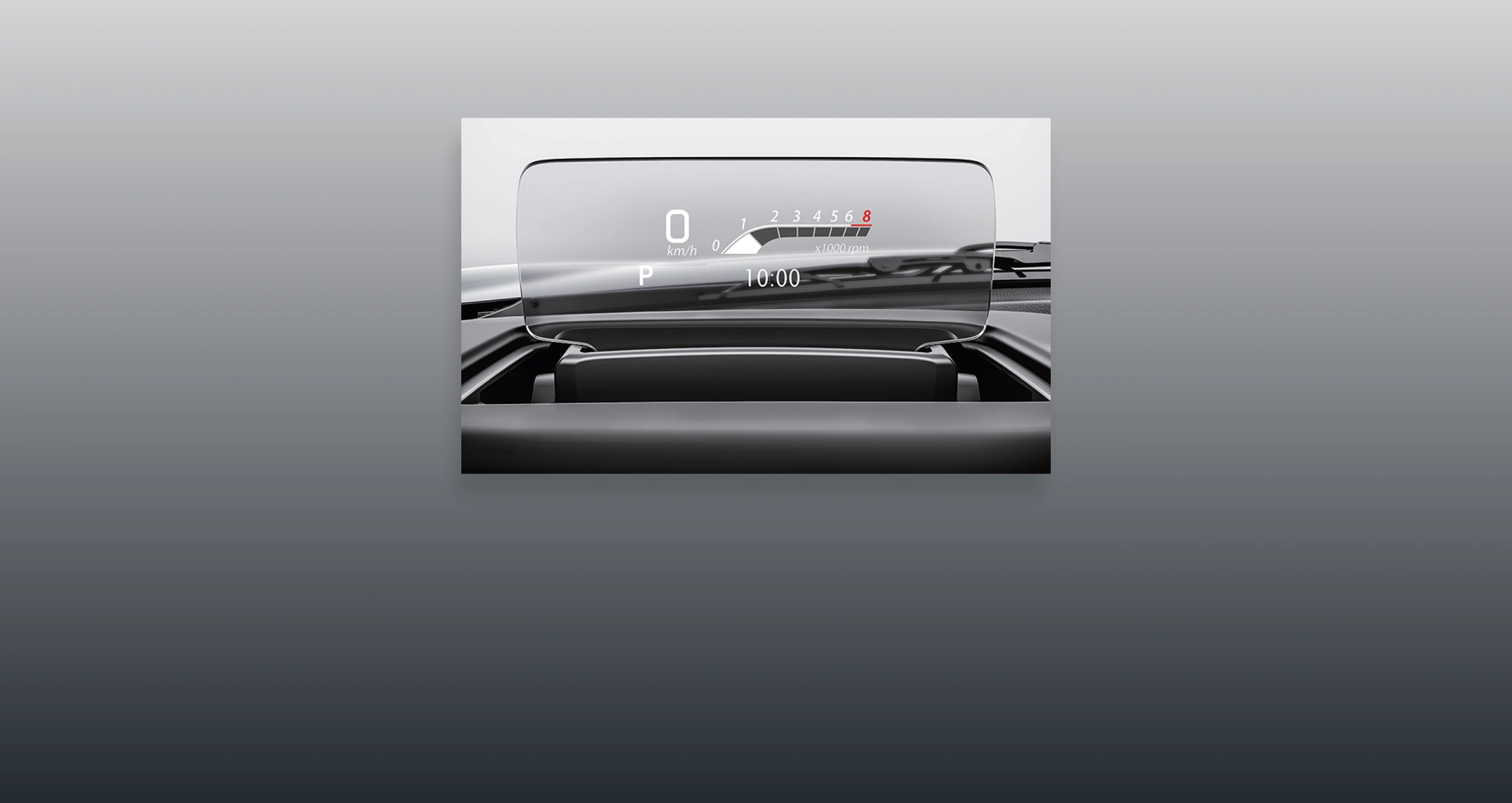 Head-Up Display