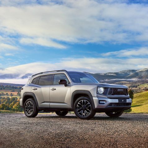 Your H7, Your Way.