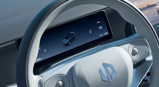 8.8'' LCD driver cluster Clear real-time driving information.