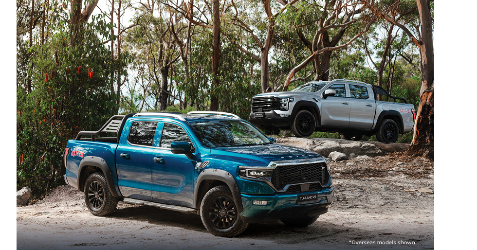 TWO MODELS. ONE MISSION. TOTAL CAPABILITY