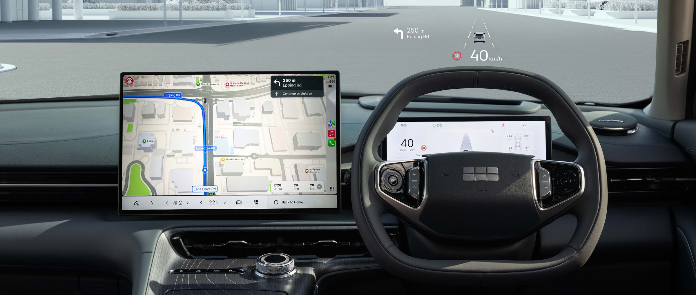 13.8ˮ Head-Up Display