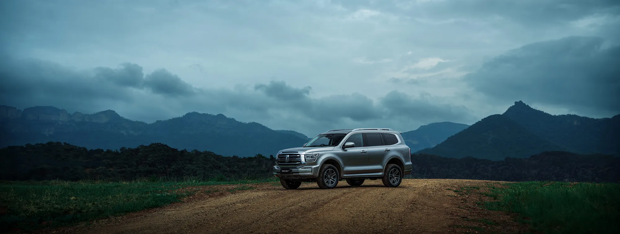 Explore the Tank 500 Exterior