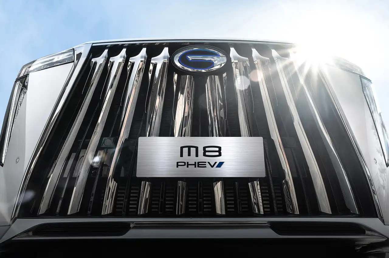 Inspired by Chinese Aesthetics, Featuring A Powerful Lion-Inspired Front Face