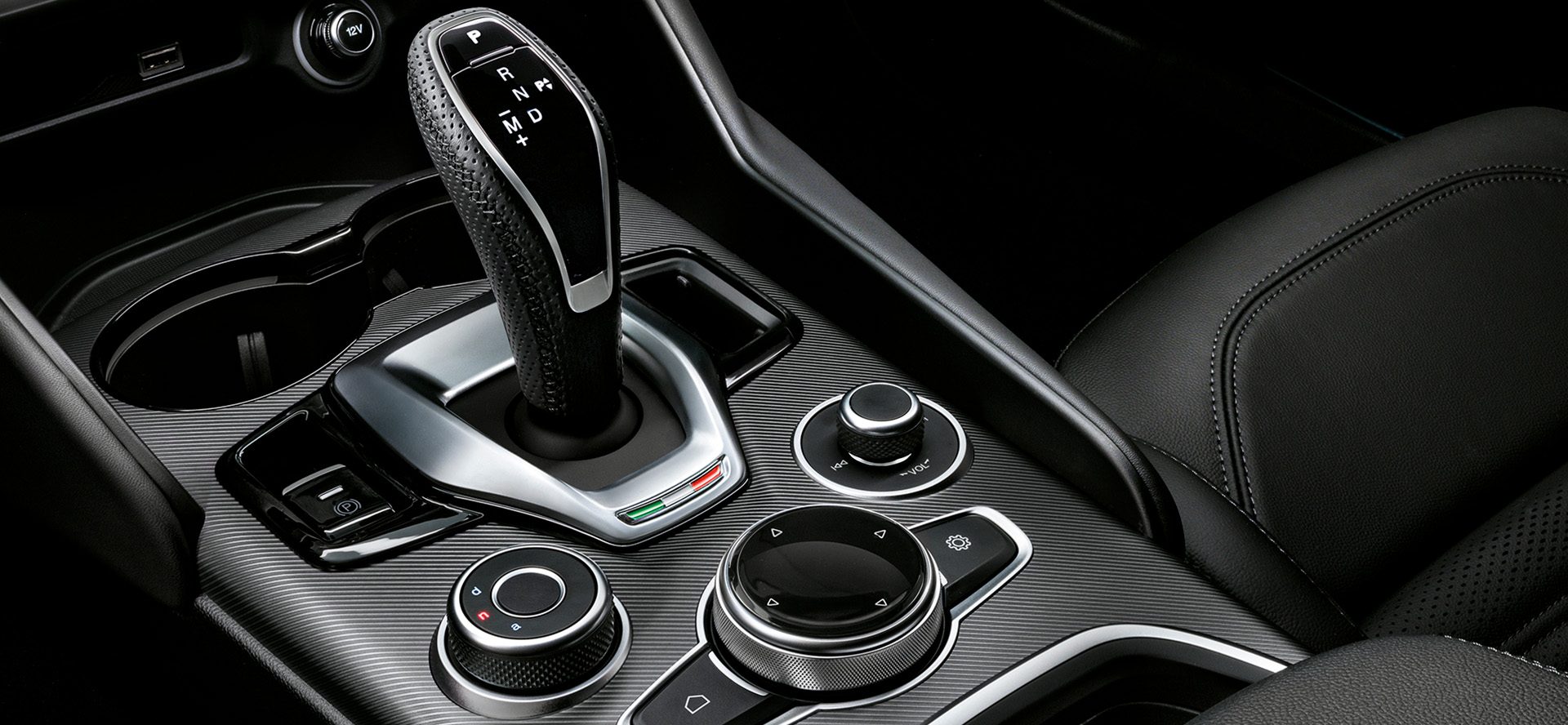 Centre console: