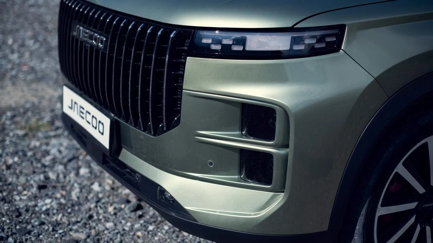 Signature Waterfall Grille