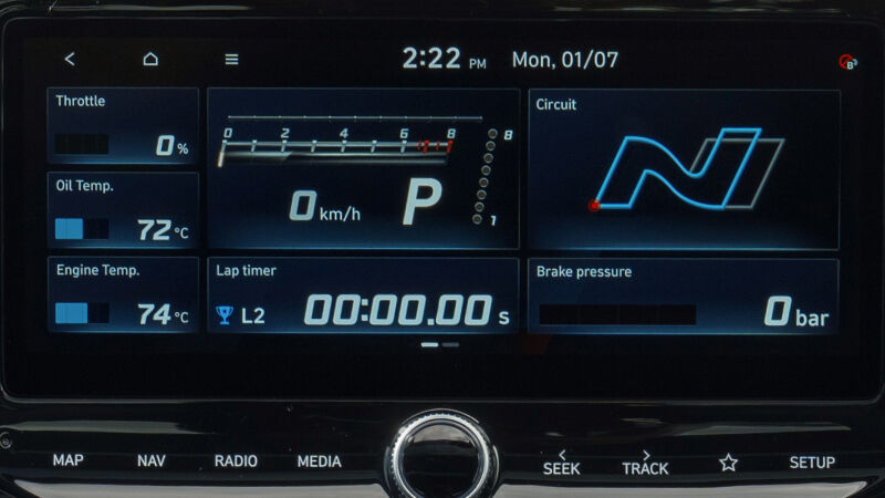 10.25” multimedia touchscreen display
