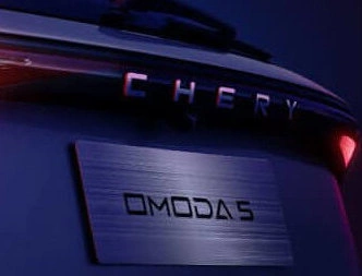 Chery Ferntree Gully