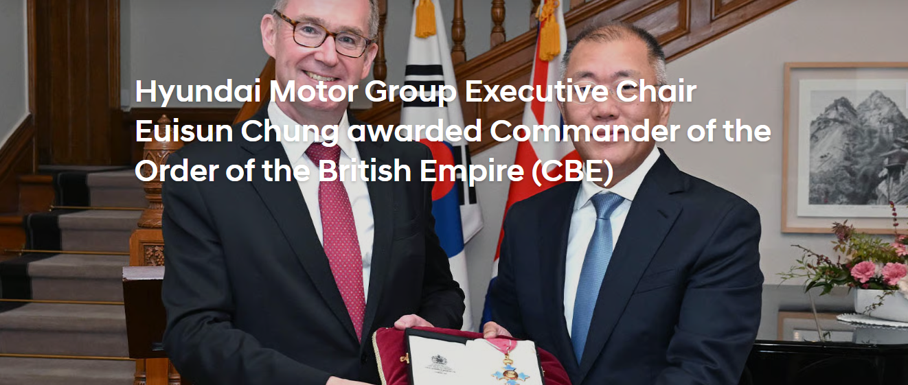 Hyundai Motor Group Executive Chair Euisun Chung awarded Commander of the Order of the British Empire (CBE)