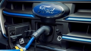 Power Up from Home: Ford Offers Convenient Charging Solution for EV Buyers