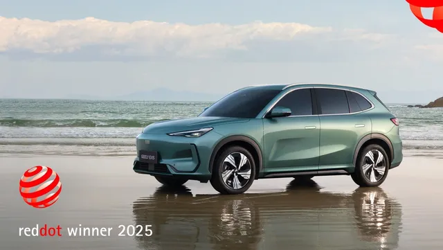 Geely EX5 receives prestigious Red Dot Award for Product Design