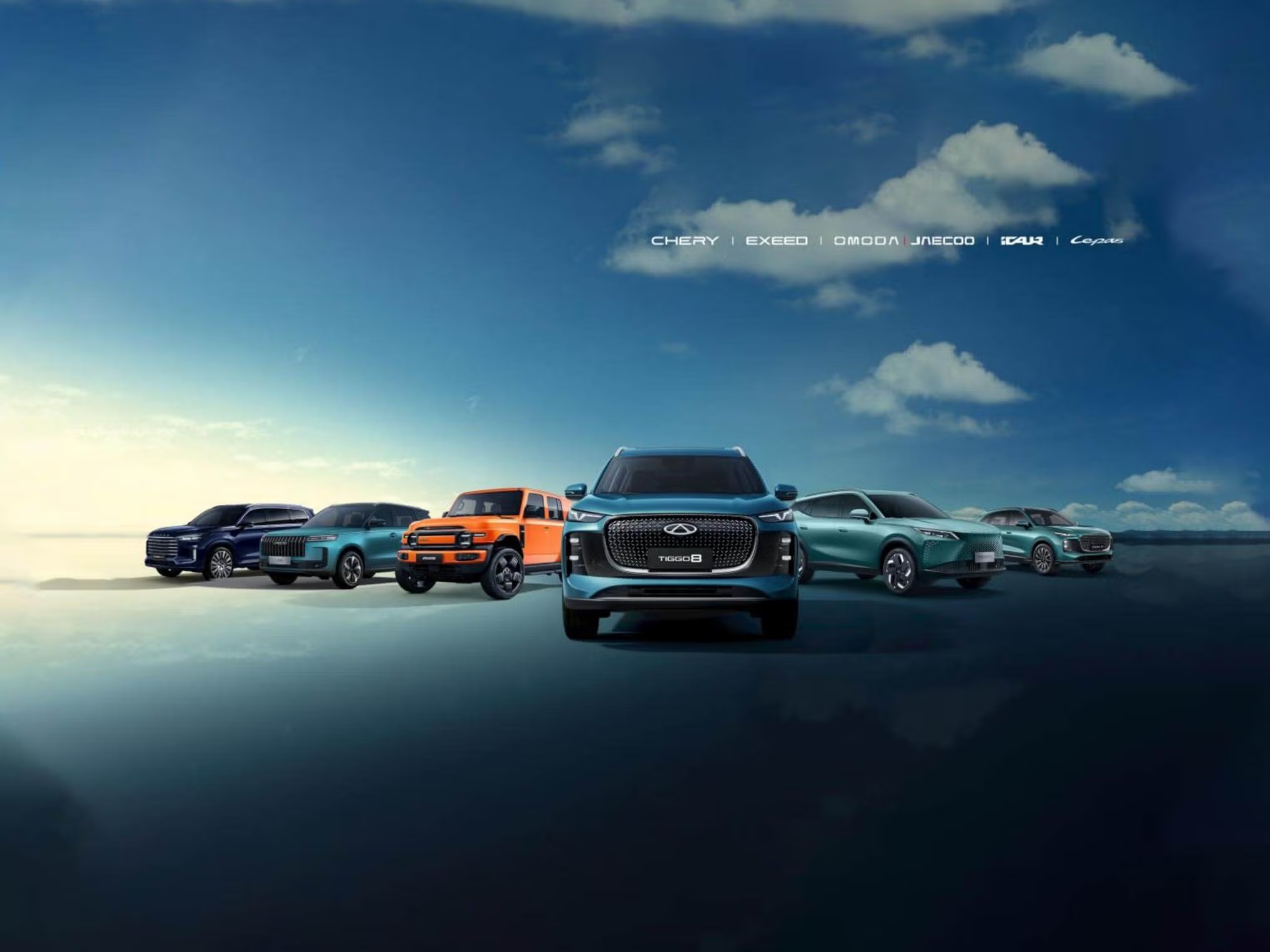 Chery Listed on Hong Kong Exchange - embarking on a New Voyage in the Global Capital Market