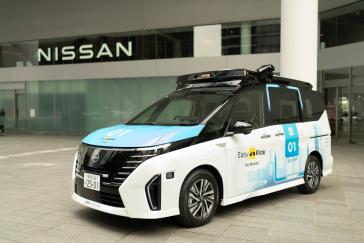 Autonomous mobility service pilot program to commence in Yokohama City
