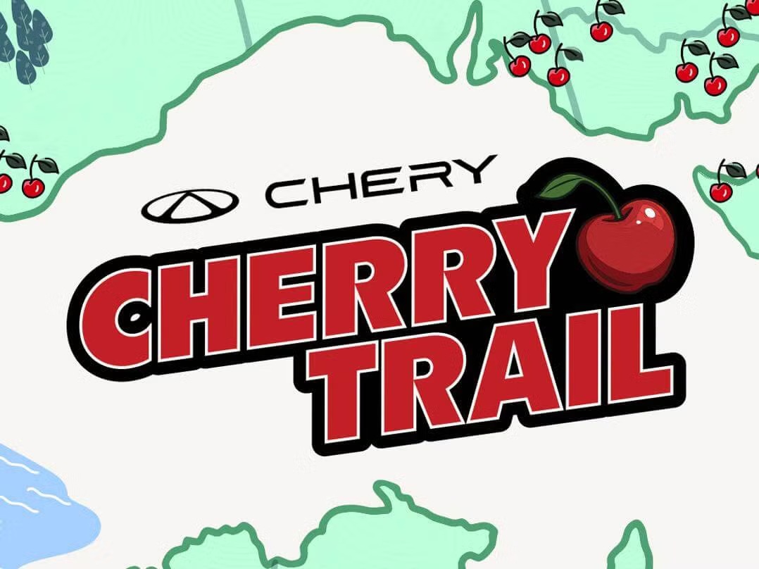 Chery gives Aussie families one last summer road trip with Chery Cherry Trails