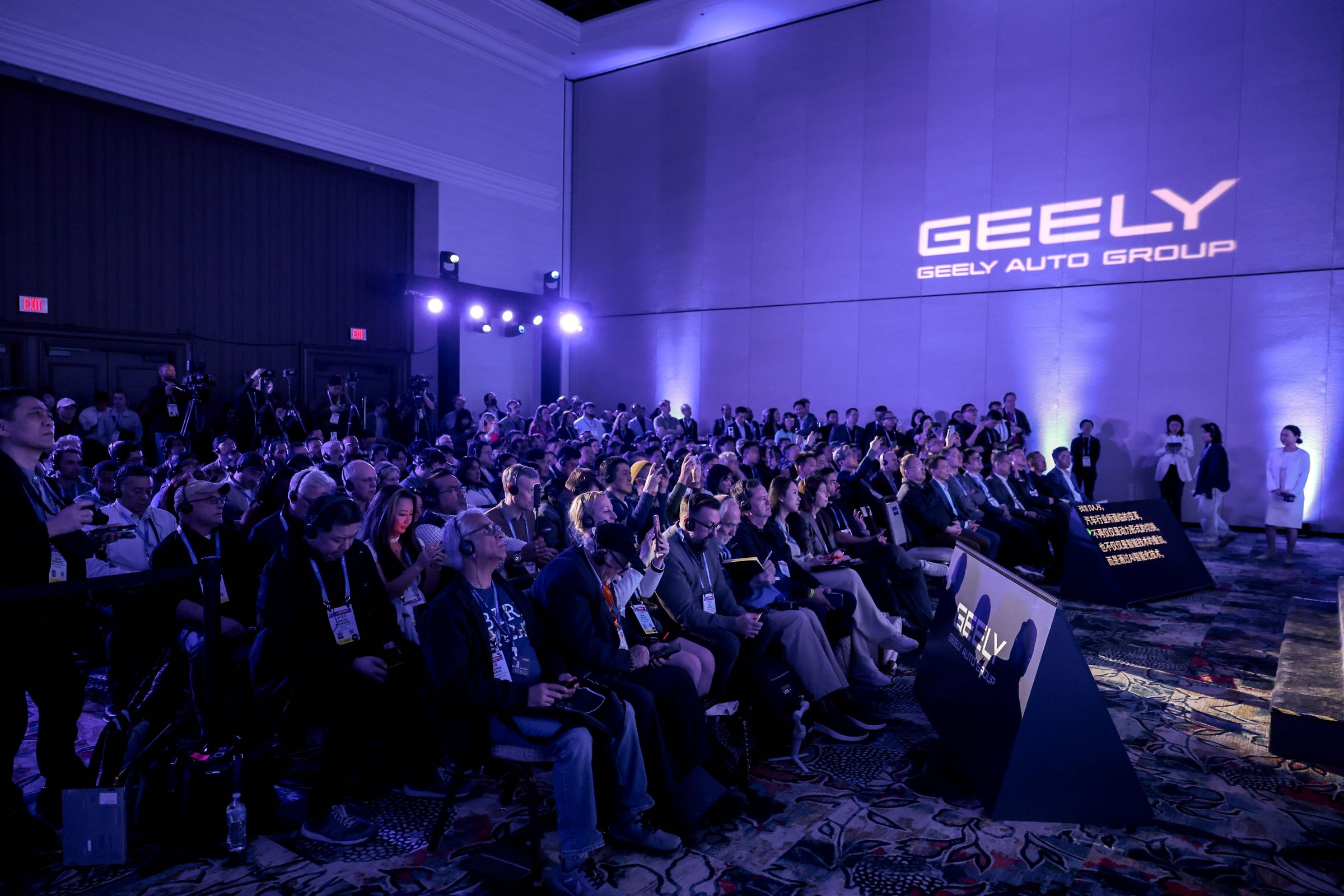 Geely redefines next-gen smart vehicle tech, unveiling Full-Domain AI 2.0 and G-ASD at CES 2026