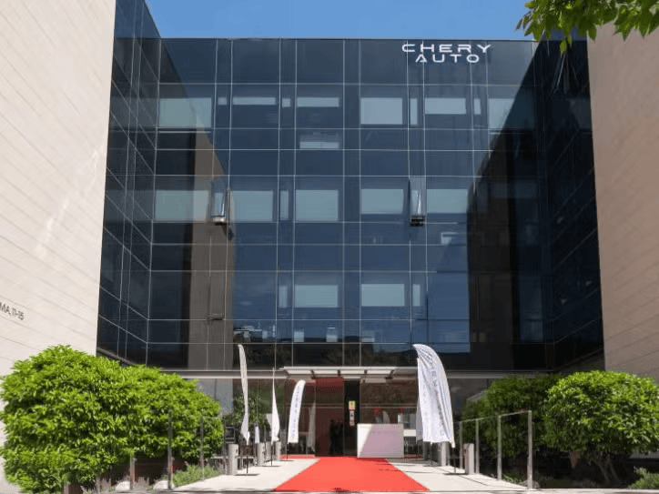 Chery strengthens European footprint with Barcelona operations hub