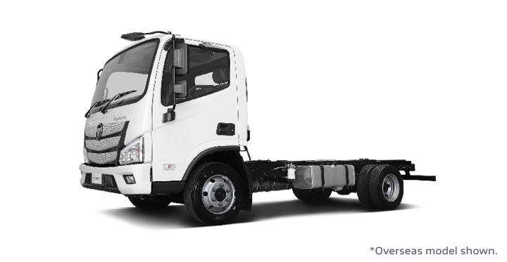 Aumark S 8D15 AMT Cab Chassis