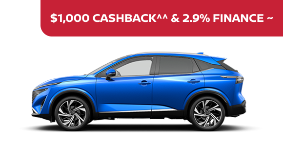 ACROSS THE MY25 QASHQAI PETROL RANGE Image
