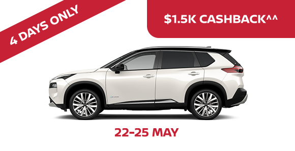 AVAILABLE ON MY25 X-TRAIL e-POWER MODELS Image