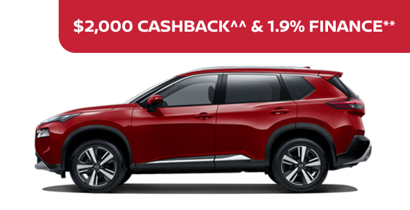 ACROSS THE MY25 X-TRAIL PETROL RANGE Image