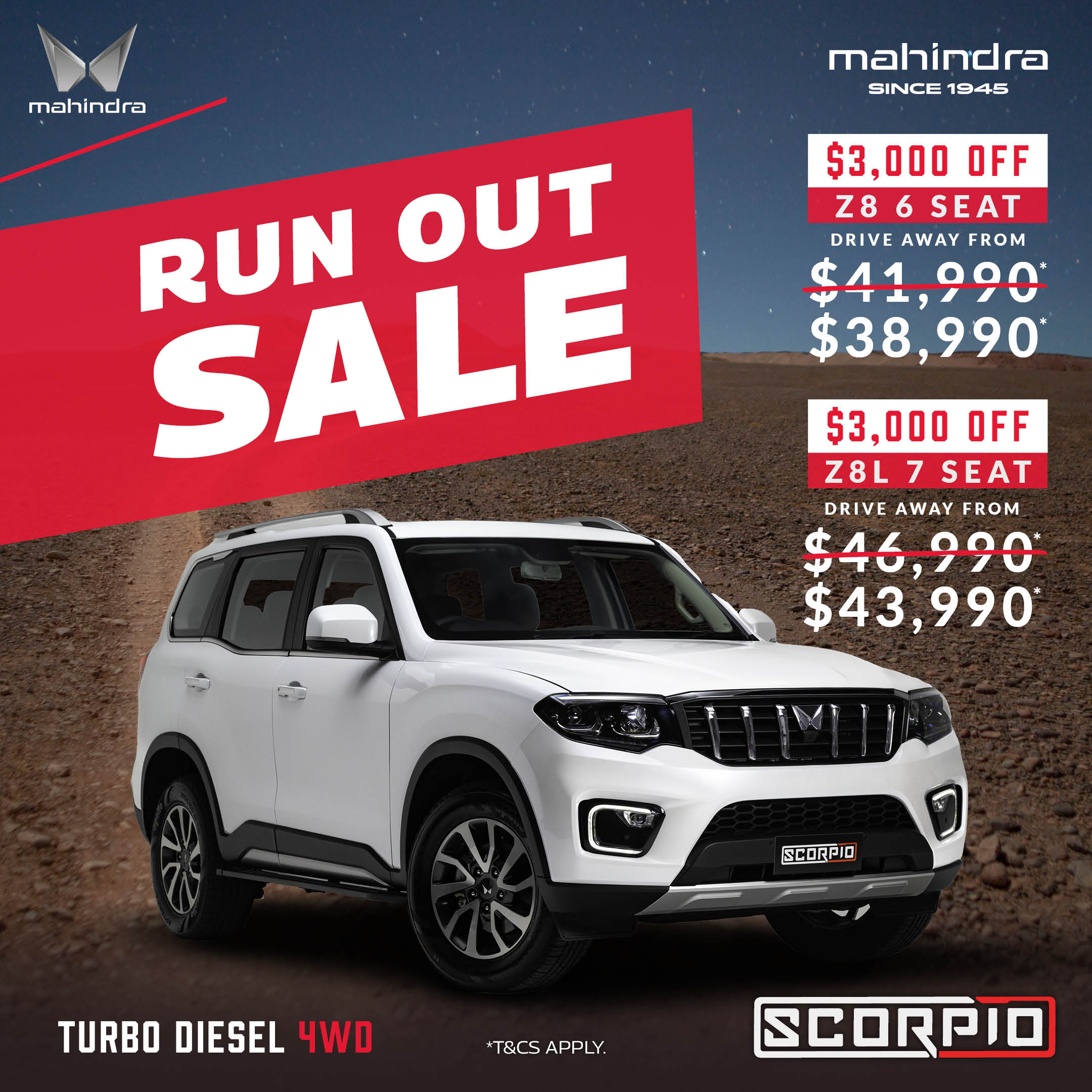 Run Out Sale Image
