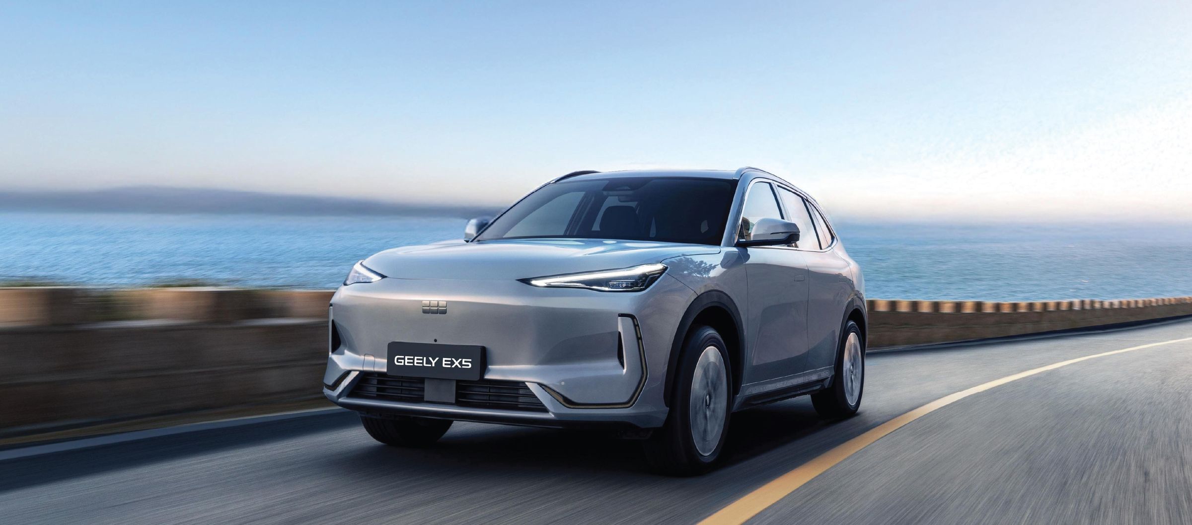  Geely EX5 Image