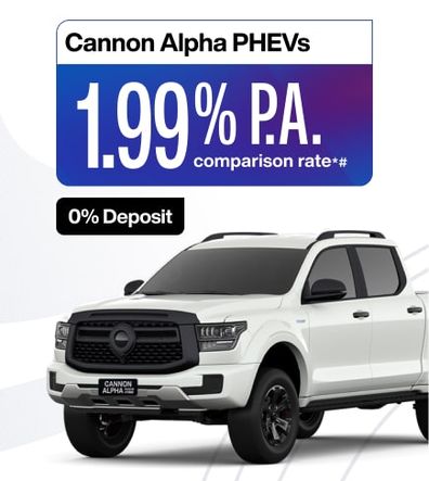 Cannon Alpha Finance Offer available on Cannon Alpha Plug-in Hybrid models* Image